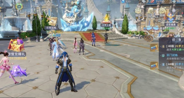 斗罗大陆魂师对决血月怎么加点3