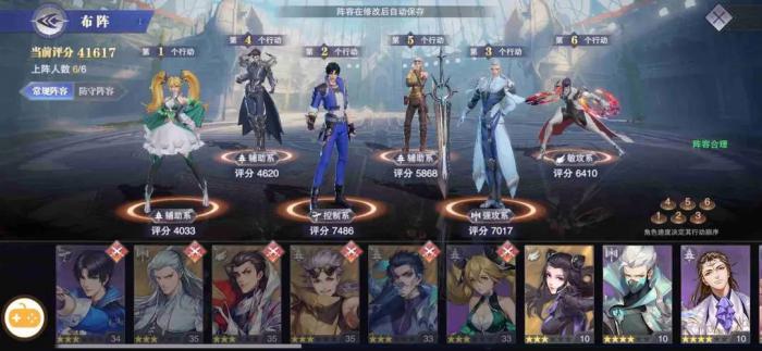 斗罗大陆怎样获得剑斗罗_斗罗大陆剑斗罗特别篇