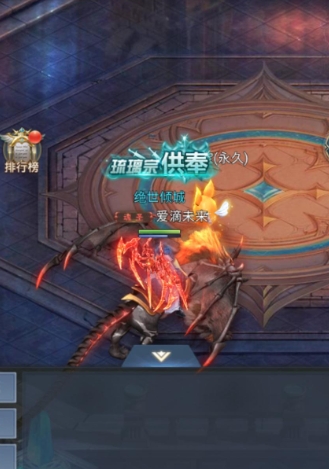 斗罗大陆魂觉醒的圣魂结晶怎么用1