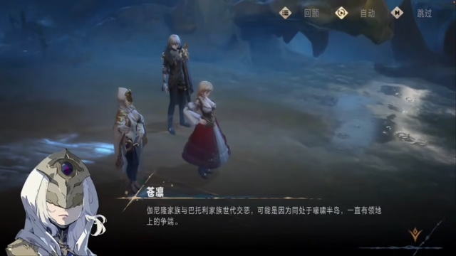 银与绯不同角色开局怎么搭配队伍2