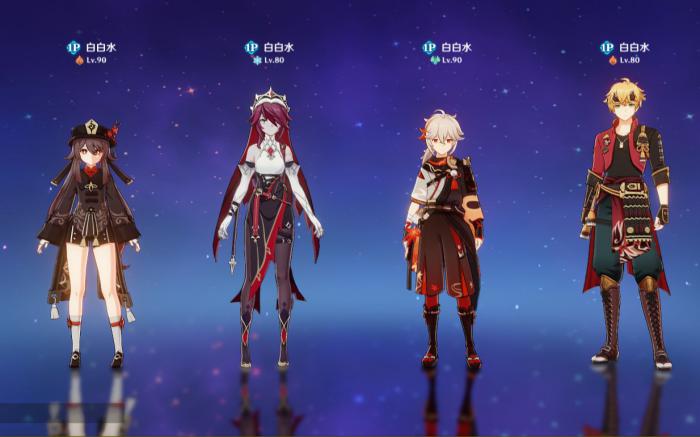 原神胡桃队伍怎么搭配1