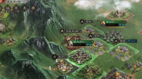 三国志战略版皇甫崇带什么战法_三国战略版皇甫嵩如何搭配战法