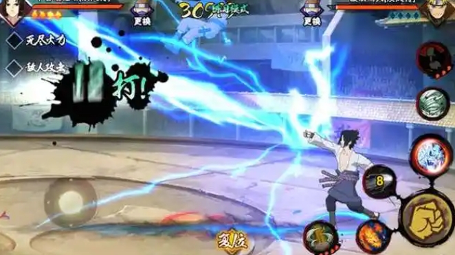 火影忍者手游犬冢花怎么入手2