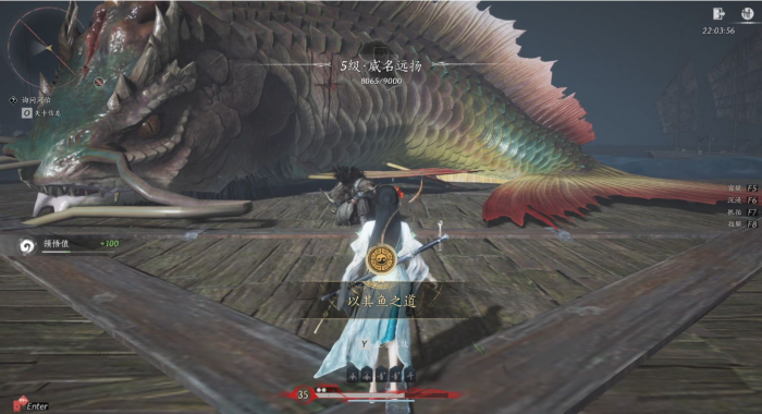 燕云十六声单人怎么打镇守2