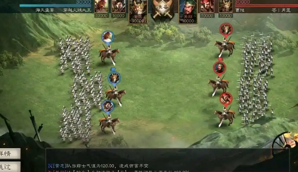 三国志战略版主公怎么玩2