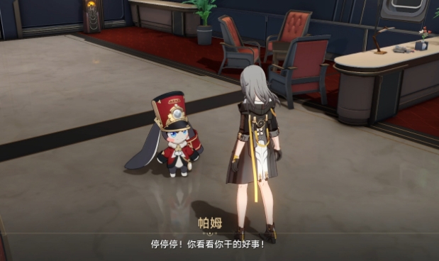 崩坏星穹铁道变量骰子怎么获得2