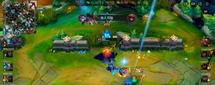 英雄联盟手游薇恩有哪些小技巧2