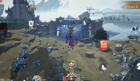 全民奇迹光圈从哪里来1