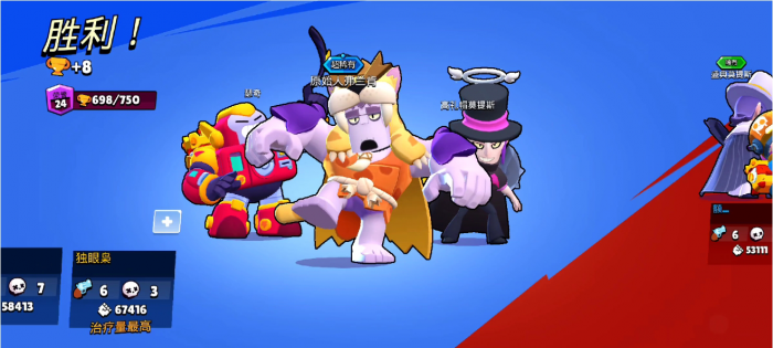 荒野乱斗哪几个突袭手厉害2