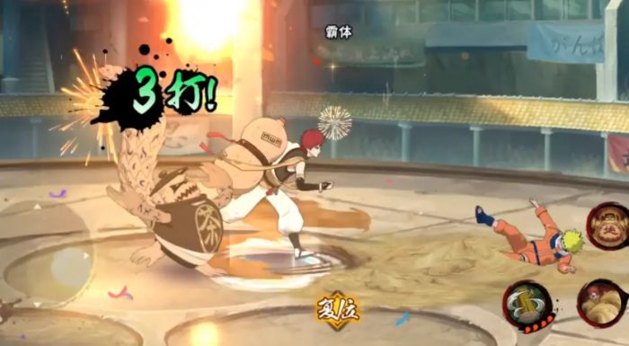 火影忍者手游新春我爱罗怎么玩2