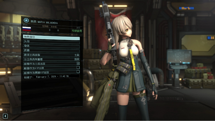 少女前线2追放莱妮怎么配队2