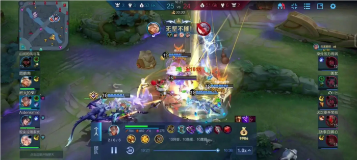 王者荣耀达摩怎么玩_王者荣耀达摩海报