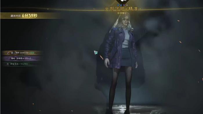 七日世界栗鸢怎么搭配3