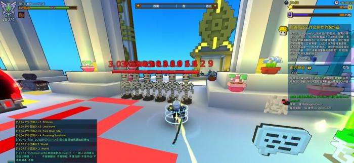 宝藏世界忍者带什么宝石好1