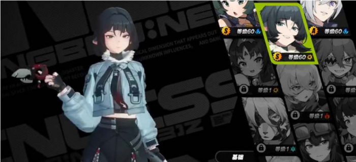 绝区零简怎么培养3