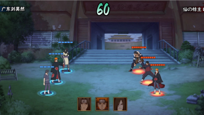 火影忍者手游桀骜阿斯玛怎么玩3