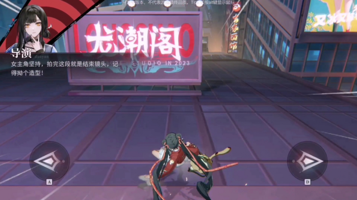 归龙潮潮品有什么用1