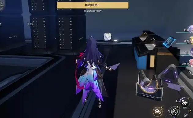 崩坏星穹铁道遗失碎金怎么快速刷取1