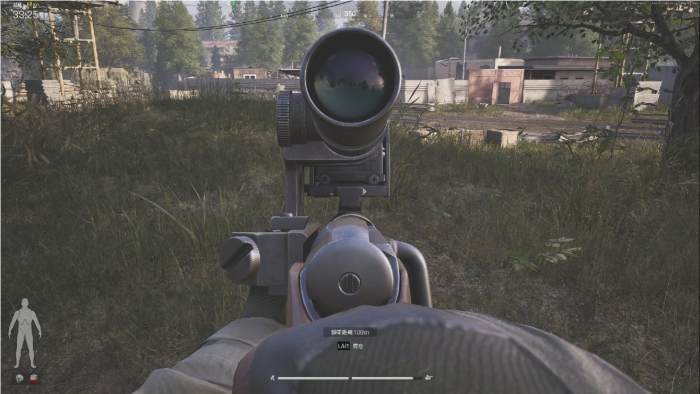 暗区突围瞄准镜怎么选择2