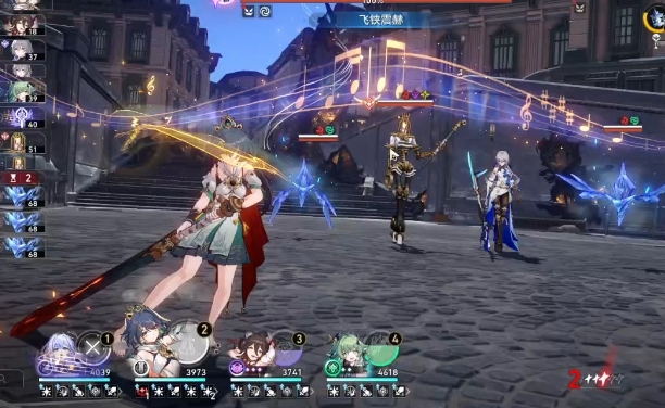 崩坏星穹铁道灵砂怎么配装2