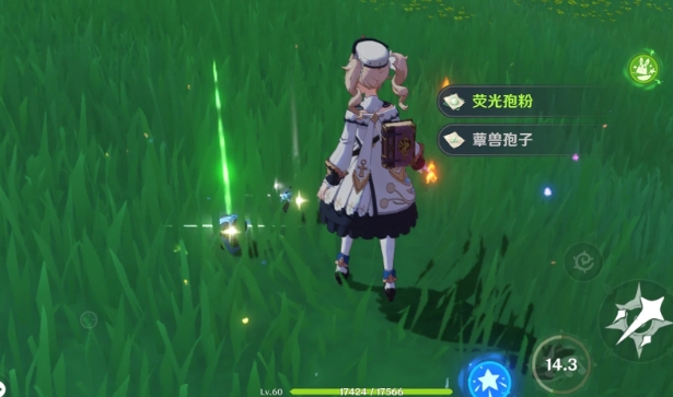 原神吉光虫怎么快速刷取1