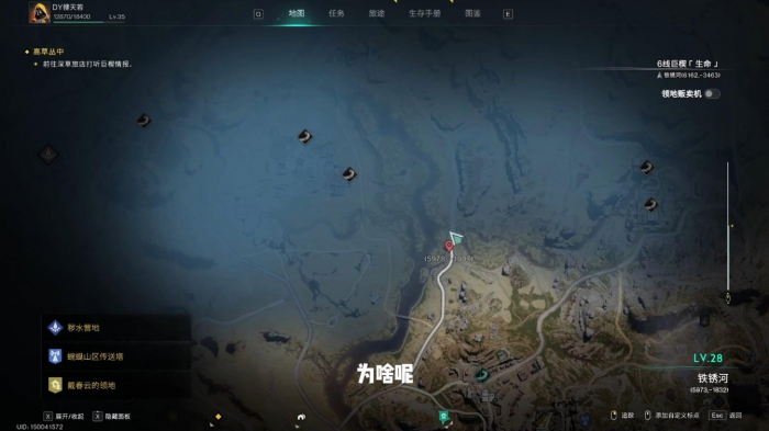 七日世界怎么快速升级1