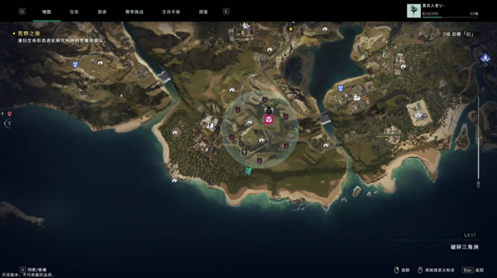 七日世界怎么快速升级2