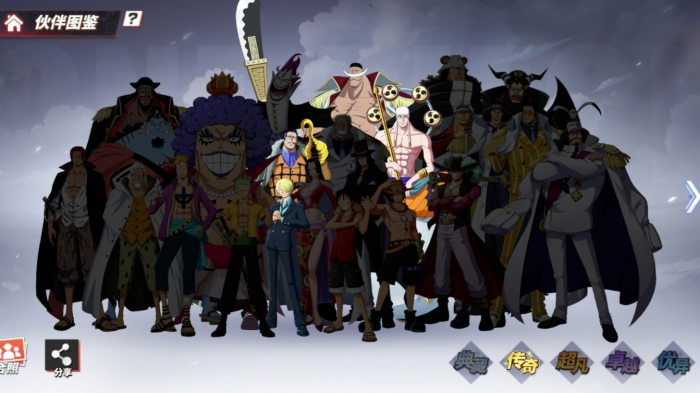 航海王热血航线自选角色怎么选2