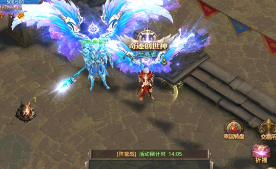 全民奇迹韧性是什么意思_全民奇迹mu