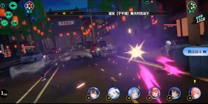 聊天群的日常生活前期怎么玩1