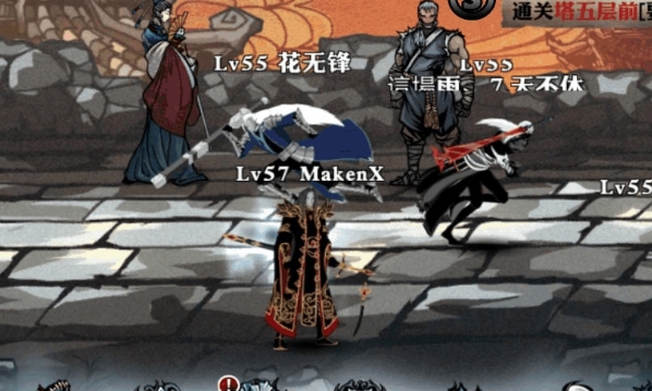 影之刃如何减少技能冷却2