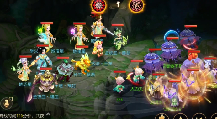 梦幻西游仙玉能干啥用2