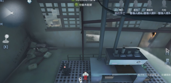 第五人格舞女音乐盒怎么放_第五人格舞女放音乐鬼能听到么