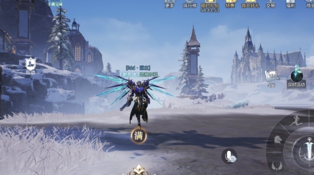 全民奇迹13阶护身符在哪弄1