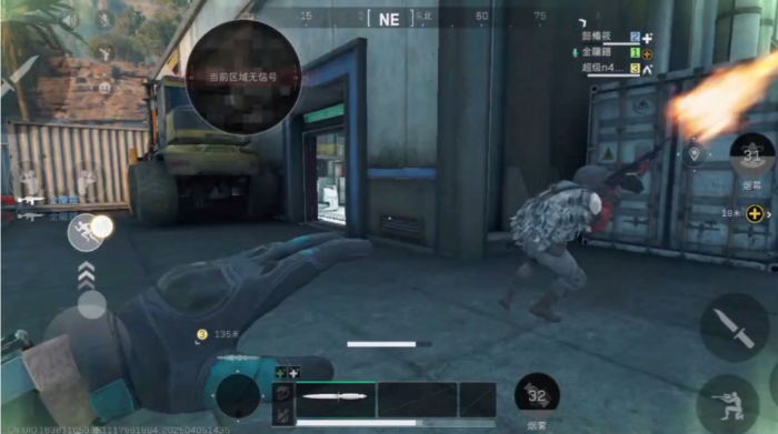 三角洲行动塞伊德怎么打1