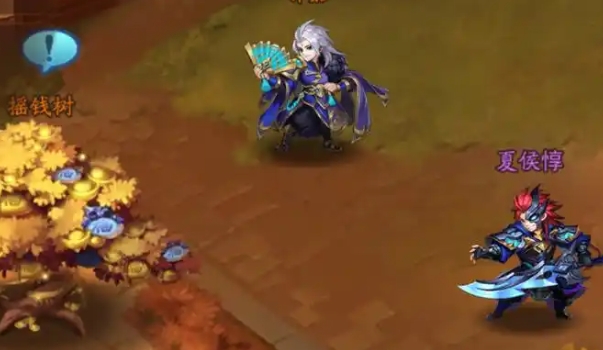 少年三国志后期阵容怎么混搭1