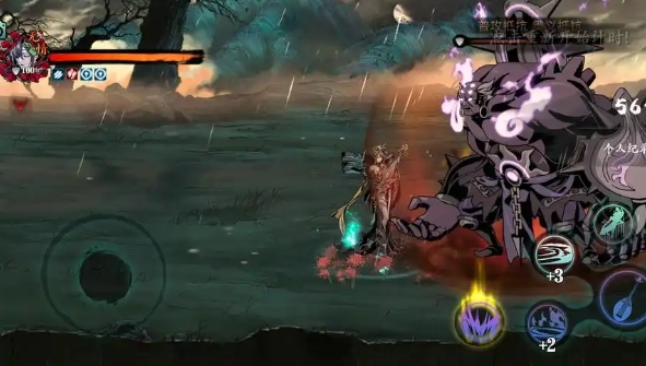 影之刃3先刷什么刻印1