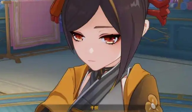 原神千织怎么养成2