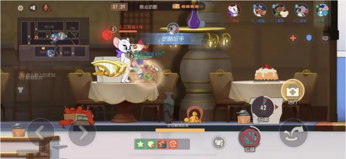 猫和老鼠手游蒙金奇怎么玩3