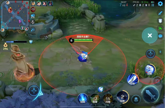 王者荣耀橘右京怎么玩厉害1