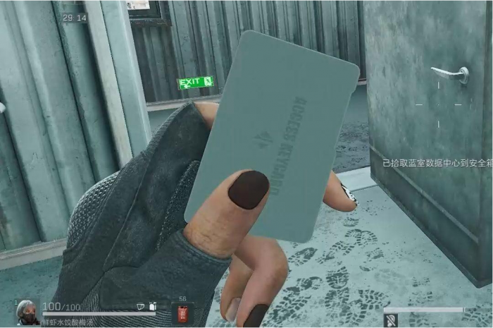 三角洲行动零号大坝钥匙卡怎么选择1