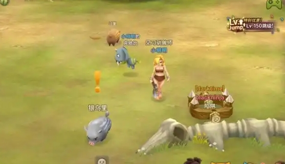 新石器时代前期怎么玩1