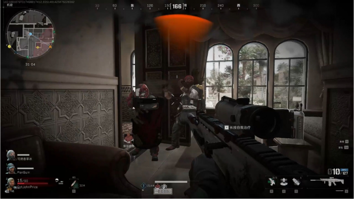 三角洲行动雷斯怎么打1