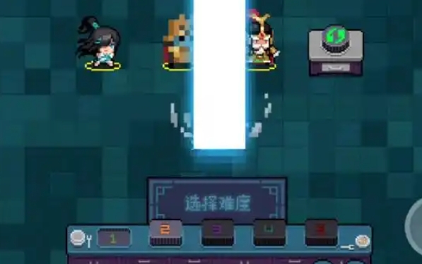 元气骑士带什么宠物好3