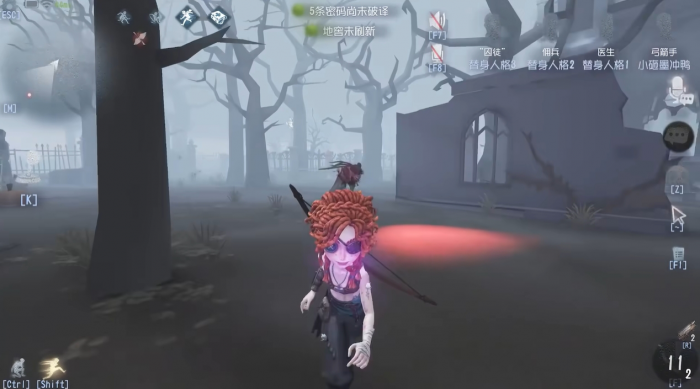 第五人格弓箭手的技能有什么效果2