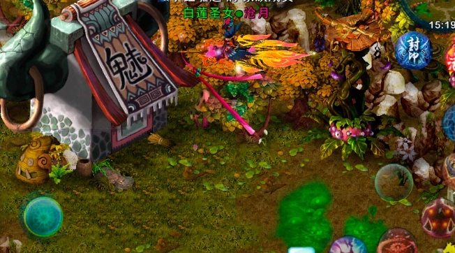 忘仙圣坛怎么玩1