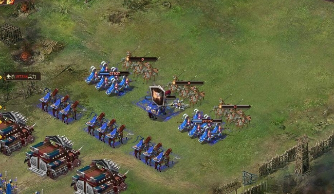 攻城掠地武威符是干什么的1