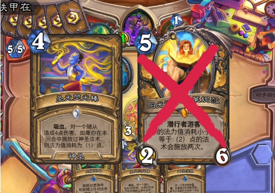 炉石传说标准模式卡组怎么选择1