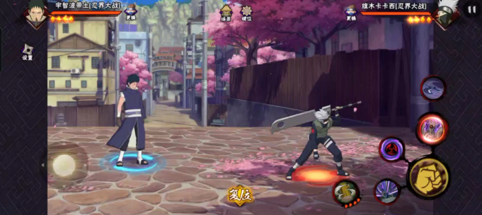 火影忍者手游漂泊带土怎么玩2