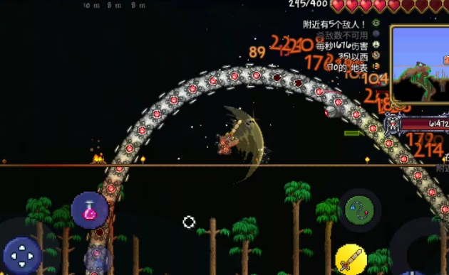 泰拉瑞亚机械侠会卖什么1